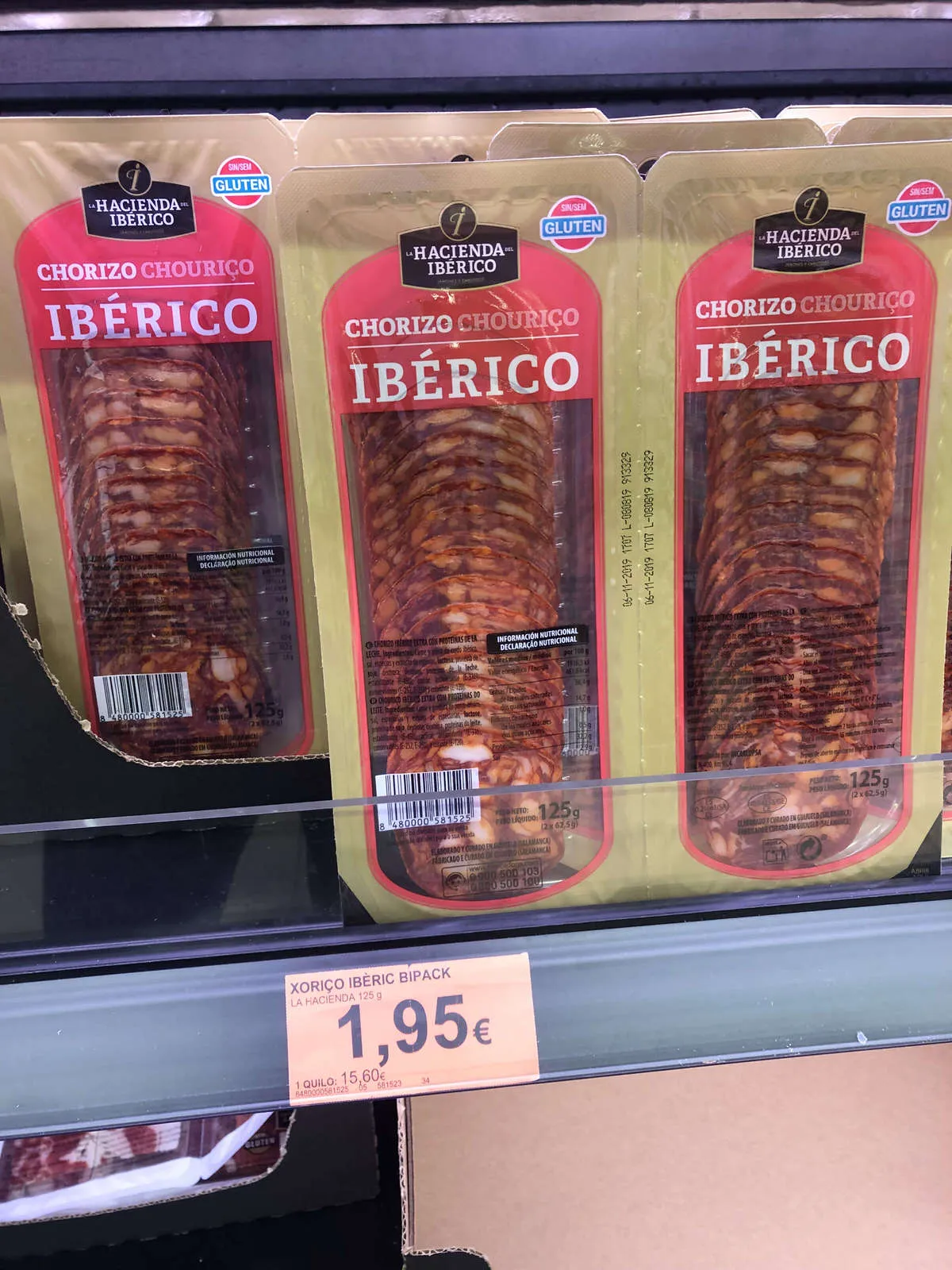 Supermarket